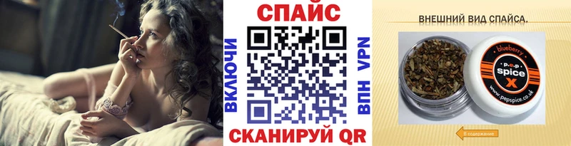 omg рабочий сайт  Вилючинск  Бутират GHB  купить закладку 