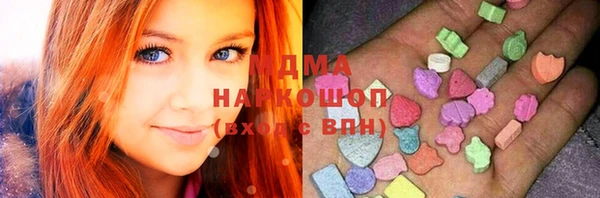 jwh Абинск