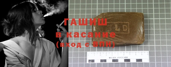 прущие крисы Алексин