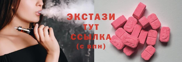 jwh Абинск
