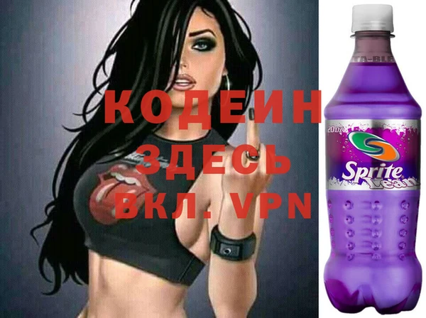 jwh Абинск