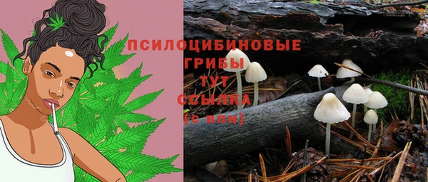 гашишное масло Алзамай