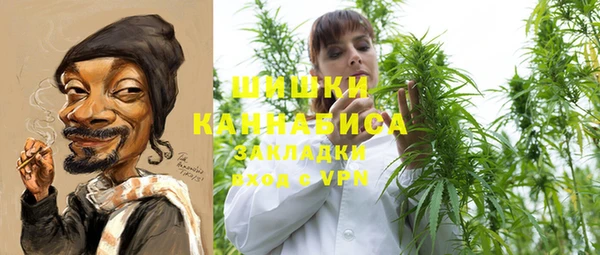 дистиллят марихуана Абдулино
