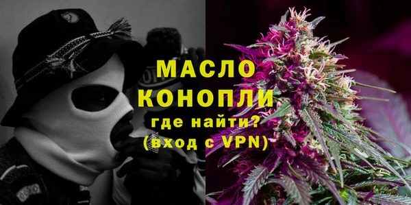 jwh Абинск