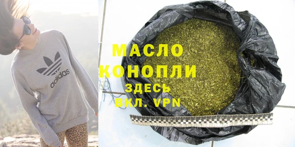 jwh Абинск