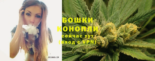 дистиллят марихуана Абдулино