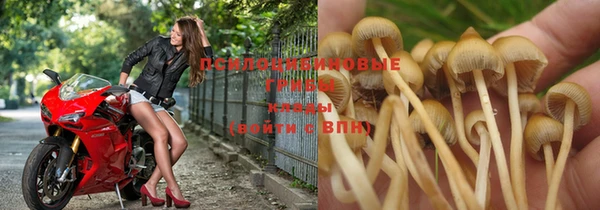 дистиллят марихуана Абдулино