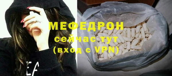 марихуана Наволоки