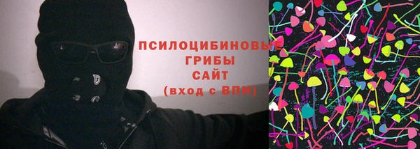 jwh Абинск