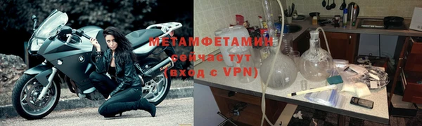 дмт Михайловск