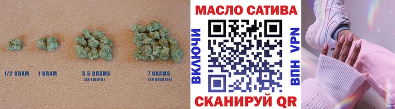 MEGA ссылки  Вилючинск  ТГК вейп 